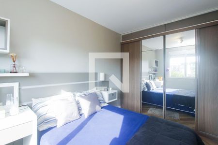 Apartamento à venda com 57m², 2 quartos e 1 vaga Apartamento à venda com 57m², 2 quartos e 1 vagaQuarto 2