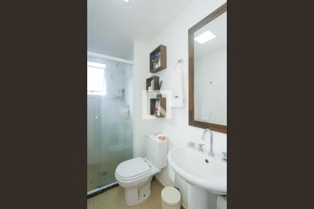 Apartamento à venda com 57m², 2 quartos e 1 vaga Apartamento à venda com 57m², 2 quartos e 1 vagaBanheiro