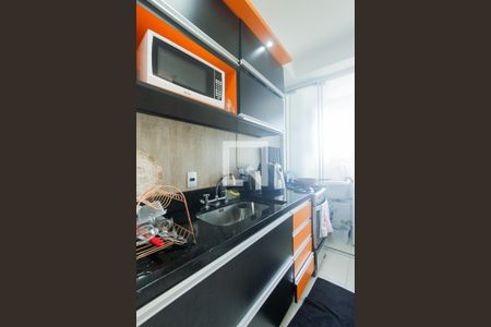 Apartamento à venda com 57m², 2 quartos e 1 vaga Apartamento à venda com 57m², 2 quartos e 1 vagaCozinha