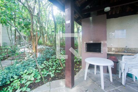 Apartamento à venda com 57m², 2 quartos e 1 vaga Apartamento à venda com 57m², 2 quartos e 1 vagaÁrea comum