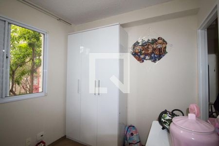 Apartamento à venda com 48m², 2 quartos e sem vagaQuarto 2