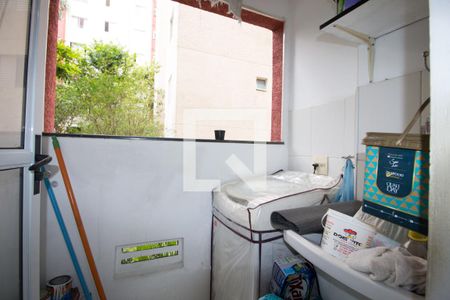 Apartamento à venda com 48m², 2 quartos e sem vagaLavanderia