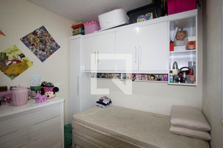 Apartamento à venda com 48m², 2 quartos e sem vagaQuarto 2