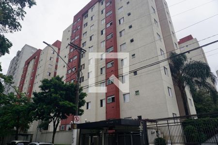Apartamento à venda com 48m², 2 quartos e sem vagaFachada do Condomínio