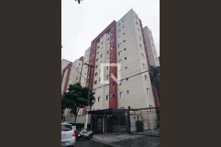 Apartamento à venda com 48m², 2 quartos e sem vagaFachada do Condomínio