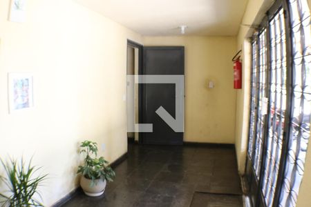 Apartamento à venda com 40m², 1 quarto e 1 vagaHall de Entrada