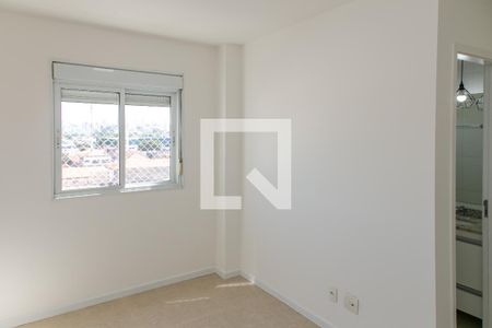 Apartamento à venda com 81m², 2 quartos e 1 vagaSuíte 1