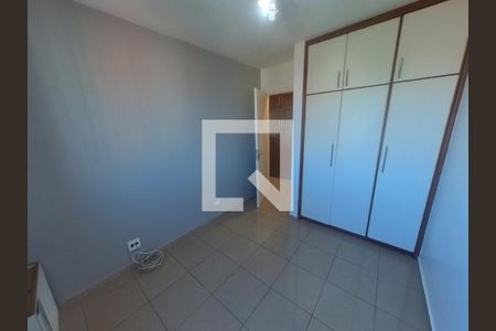 Apartamento à venda com 70m², 3 quartos e 1 vaga Apartamento à venda com 70m², 3 quartos e 1 vagaQuarto 2
