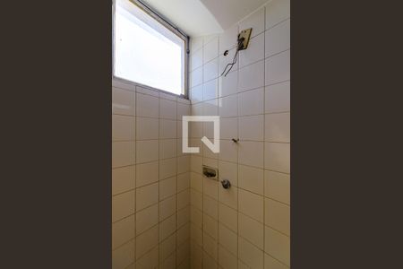 Apartamento à venda com 43m², 2 quartos e 1 vagaBanheiro