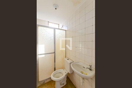 Apartamento à venda com 43m², 2 quartos e 1 vagaBanheiro