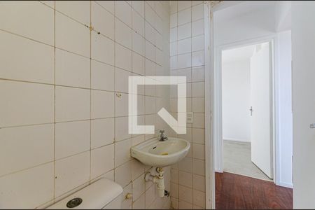 Apartamento à venda com 43m², 2 quartos e 1 vagaBanheiro