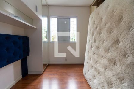 Quarto 1 de apartamento à venda com 2 quartos, 56m² em Jardim do Lago, São Paulo