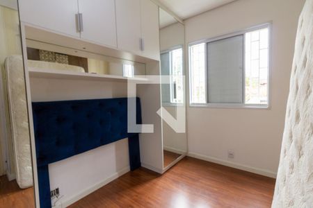 Quarto 1 de apartamento à venda com 2 quartos, 56m² em Jardim do Lago, São Paulo