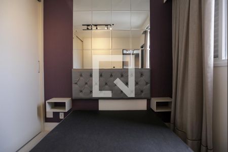 Quarto de apartamento à venda com 1 quarto, 35m² em Brás, São Paulo