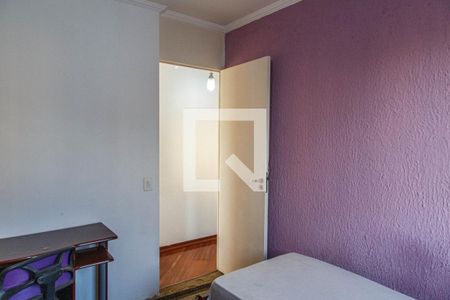 Apartamento à venda com 51m², 2 quartos e 1 vaga Apartamento à venda com 51m², 2 quartos e 1 vagaQuarto 2