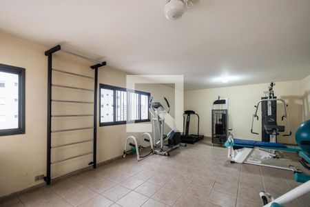 Apartamento à venda com 200m², 5 quartos e 3 vagasAcademia