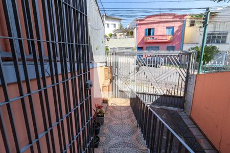 Casa à venda com 300m², 3 quartos e 2 vagas Casa à venda com 300m², 3 quartos e 2 vagasEntrada