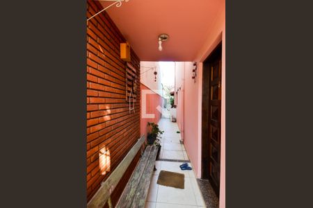 Casa à venda com 125m², 2 quartos e 1 vagaHall de Entrada