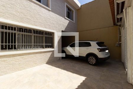 Casa à venda com 255m², 3 quartos e 3 vagas Casa à venda com 255m², 3 quartos e 3 vagasGaragem