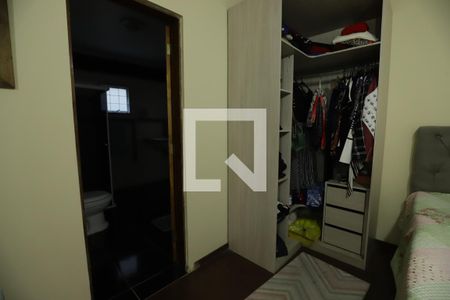 Casa para alugar com 300m², 4 quartos e 5 vagasSuíte 1