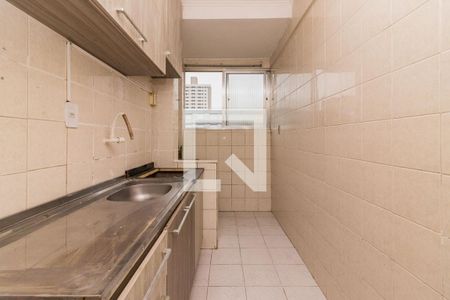 Apartamento à venda com 40m², 1 quarto e sem vaga Apartamento à venda com 40m², 1 quarto e sem vagaCozinha