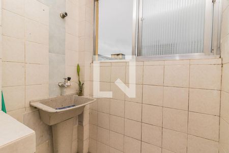 Apartamento à venda com 40m², 1 quarto e sem vaga Apartamento à venda com 40m², 1 quarto e sem vagaÁrea de Serviço