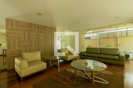 Apartamento para alugar com 68m², 2 quartos e 1 vaga Apartamento para alugar com 68m², 2 quartos e 1 vagaHall