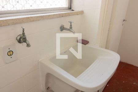 Apartamento para alugar com 68m², 2 quartos e 1 vaga Apartamento para alugar com 68m², 2 quartos e 1 vagaÁrea de Serviço