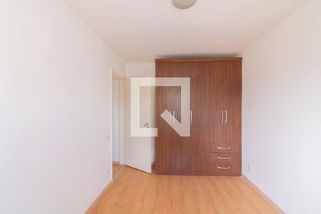 Apartamento para alugar com 68m², 2 quartos e 1 vaga Apartamento para alugar com 68m², 2 quartos e 1 vagaQuarto 2