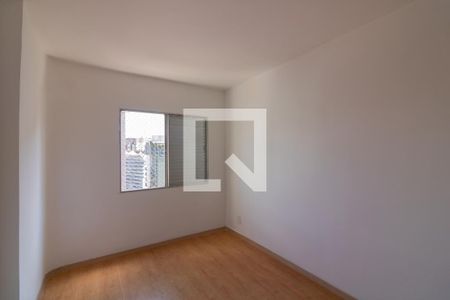 Apartamento para alugar com 68m², 2 quartos e 1 vaga Apartamento para alugar com 68m², 2 quartos e 1 vagaQuarto 2