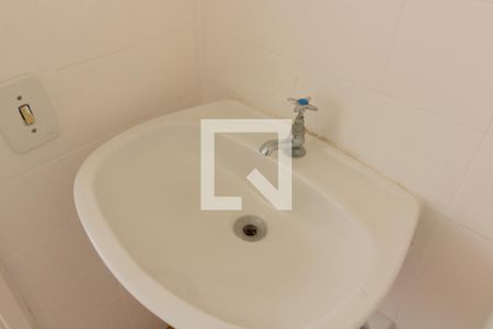 Apartamento para alugar com 68m², 2 quartos e 1 vaga Apartamento para alugar com 68m², 2 quartos e 1 vagaBanheiro de Serviço