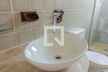 Apartamento para alugar com 68m², 2 quartos e 1 vaga Apartamento para alugar com 68m², 2 quartos e 1 vagaBanheiro