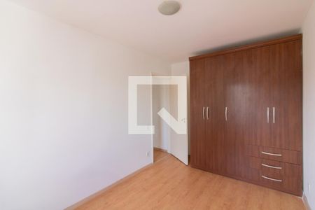 Apartamento para alugar com 68m², 2 quartos e 1 vaga Apartamento para alugar com 68m², 2 quartos e 1 vagaQuarto 2
