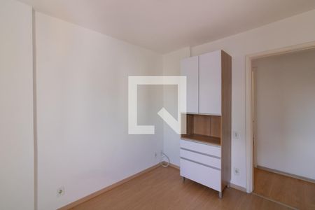 Apartamento para alugar com 68m², 2 quartos e 1 vaga Apartamento para alugar com 68m², 2 quartos e 1 vagaQuarto 1