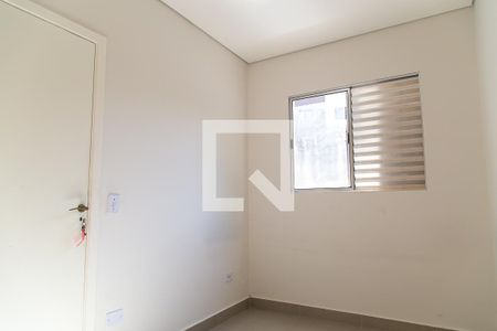 Quarto de apartamento para alugar com 1 quarto, 35m² em Vila Monte Alegre, São Paulo