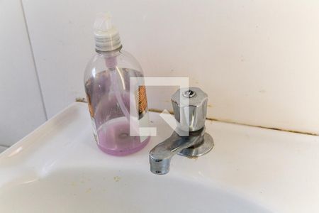 Apartamento para alugar com 35m², 1 quarto e 1 vagaBanheiro - Torneira