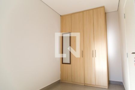 Quarto de apartamento para alugar com 1 quarto, 35m² em Vila Monte Alegre, São Paulo