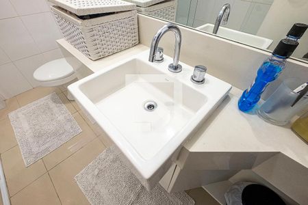 Apartamento à venda com 217m², 3 quartos e 1 vaga Apartamento à venda com 217m², 3 quartos e 1 vagaBanheiro Social