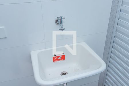 Casa de condomínio para alugar com 46m², 2 quartos e sem vaga Casa de condomínio para alugar com 46m², 2 quartos e sem vagaÁrea de Serviço