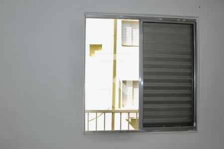 Apartamento para alugar com 85m², 2 quartos e 1 vagaQuarto 1