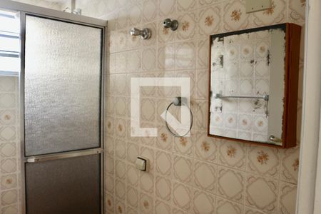 Apartamento para alugar com 85m², 2 quartos e 1 vagaBanheiro Social