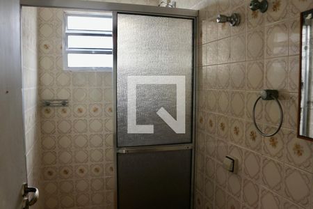 Apartamento para alugar com 85m², 2 quartos e 1 vagaBanheiro Social