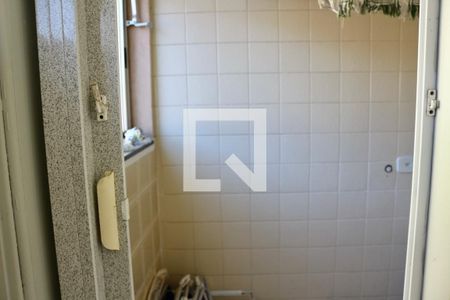 Apartamento para alugar com 85m², 2 quartos e 1 vagaArea de Serviço 