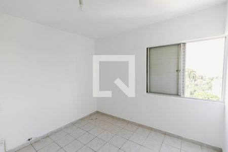 Quarto de apartamento para alugar com 1 quarto, 38m² em Campos Elíseos, São Paulo