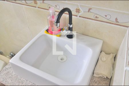 Apartamento à venda com 45m², 1 quarto e 1 vagaBanheiro