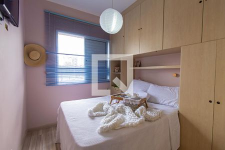 Apartamento à venda com 60m², 2 quartos e 1 vagaSuíte