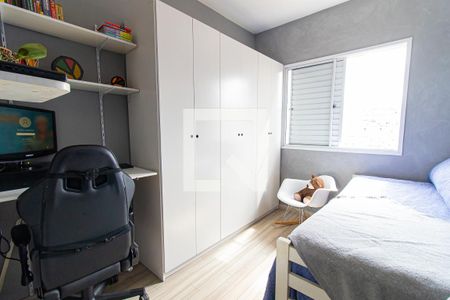 Apartamento à venda com 60m², 2 quartos e 1 vagaQuarto 2