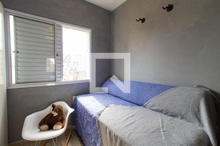 Apartamento à venda com 60m², 2 quartos e 1 vagaQuarto 2