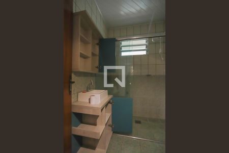 Apartamento para alugar com 55m², 2 quartos e 1 vagaBanheiro