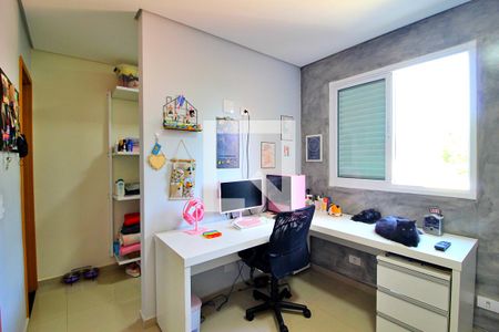 Apartamento à venda com 162m², 2 quartos e 2 vagasSuíte 2